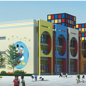 格尔木市晨光幼儿园建设项目